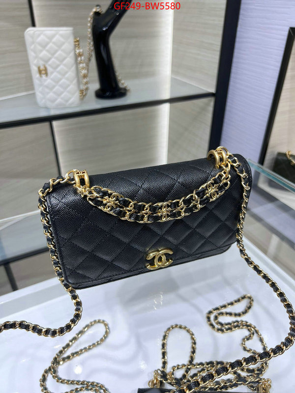 Chanel Bags(TOP)-Diagonal- designer fashion replica ID: BW5580 $: 249USD