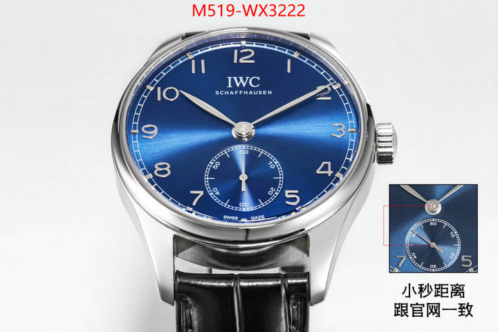 Watch(TOP)-IWC designer 1:1 replica ID: WX3222 $: 519USD