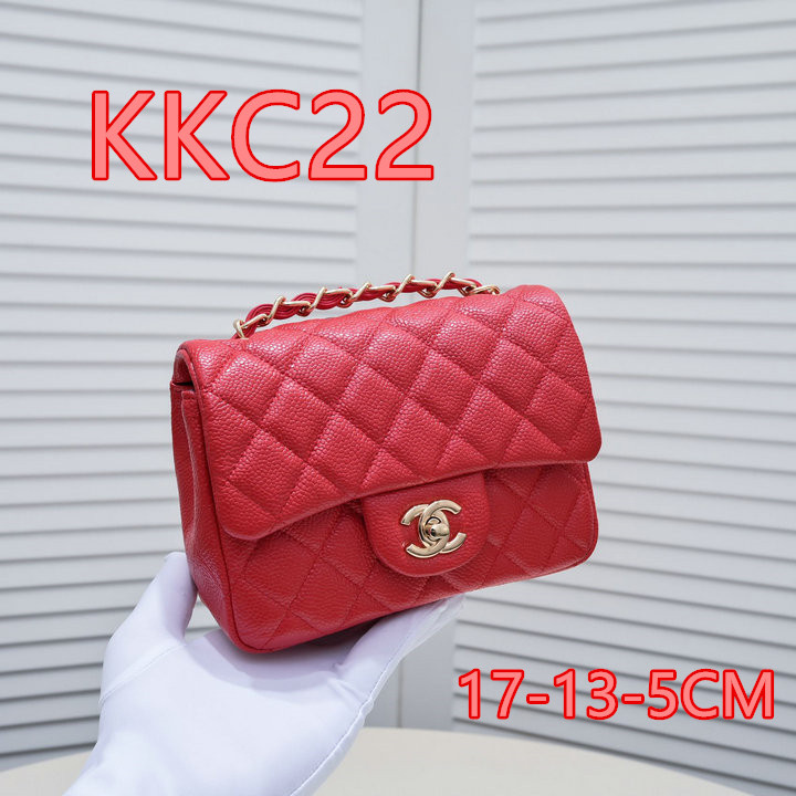 Promotion Area ID: KKC1 $: 59USD