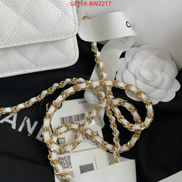 Chanel Bags(TOP)-Diagonal- aaaaa+ replica ID: BW2217 $: 159USD