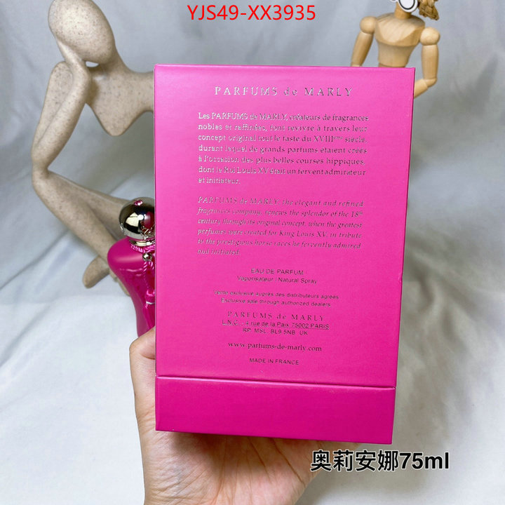 Perfume-Parfums de Marly good ID: XX3935 $: 49USD