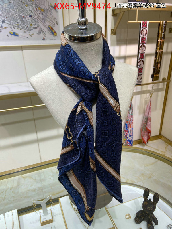 Scarf-LV perfect replica ID: MY9474 $: 65USD