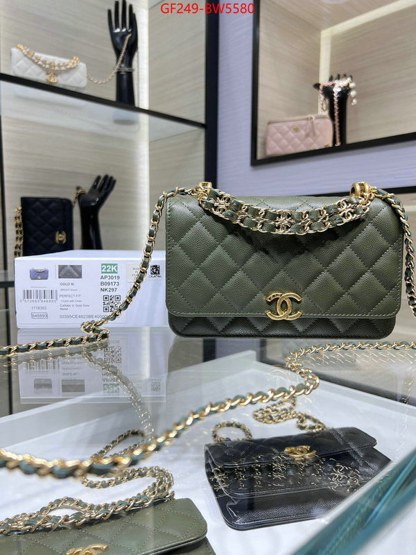 Chanel Bags(TOP)-Diagonal- designer fashion replica ID: BW5580 $: 249USD