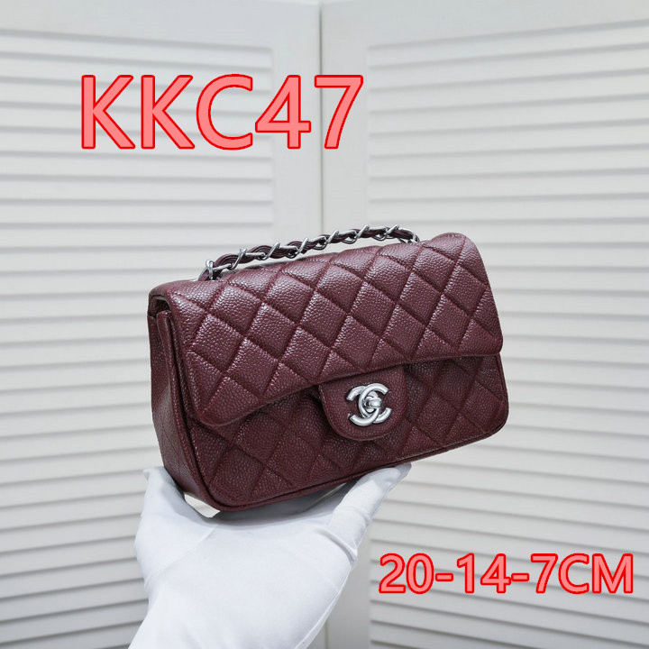 Promotion Area ID: KKC1 $: 59USD