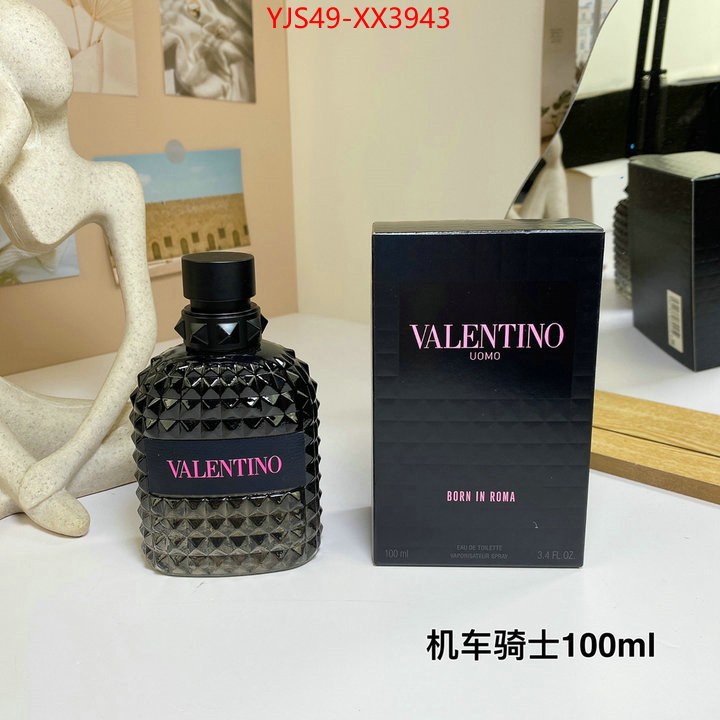 Perfume-Valentino best quality replica ID: XX3943 $: 49USD