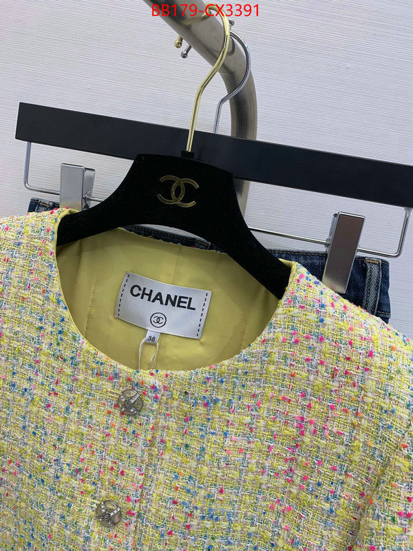 Clothing-Chanel 1:1 replica ID: CX3391 $: 179USD