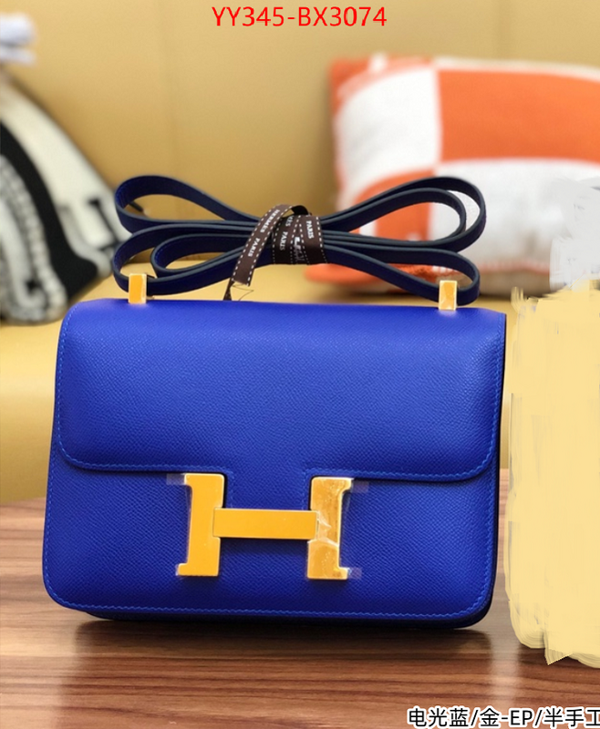 Hermes Bags(TOP)-Constance- wholesale imitation designer replicas ID: BX3074