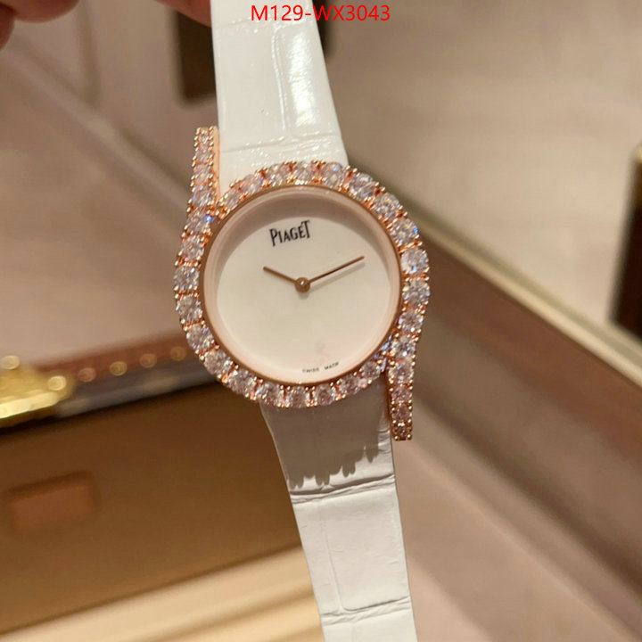 Watch(4A)-PIAGET the highest quality fake ID: WX3043 $: 129USD