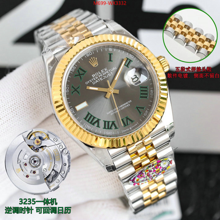 Watch(TOP)-Rolex quality aaaaa replica ID: WX3332 $: 699USD