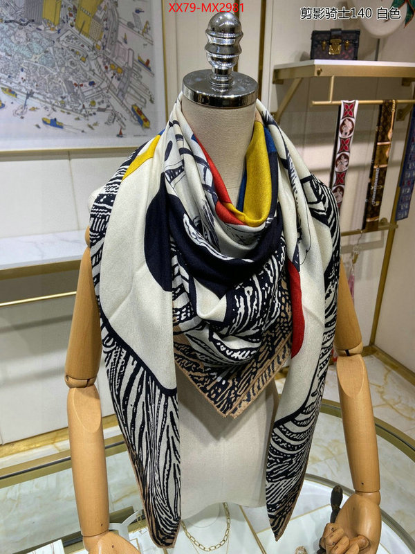 Scarf-Hermes good quality replica ID: MX2981 $: 79USD