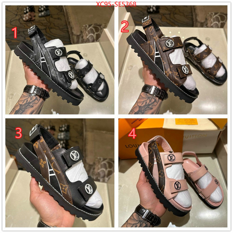 Women Shoes-LV buy sell ID: SE5368 $: 95USD