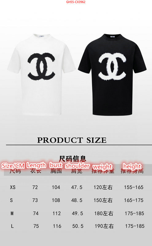 Clothing-Chanel designer wholesale replica ID: CX3962 $: 55USD