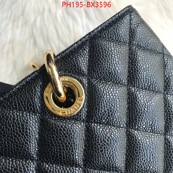 Chanel Bags(TOP)-Handbag- top quality fake ID: BX3596 $: 195USD