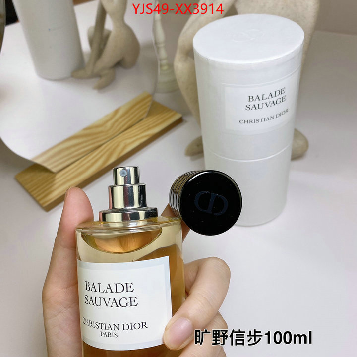 Perfume-Dior only sell high-quality ID: XX3914 $: 49USD