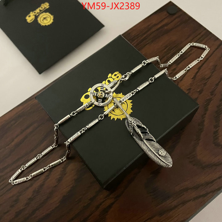 Jewelry-Goros top quality fake ID: JX2389 $: 59USD