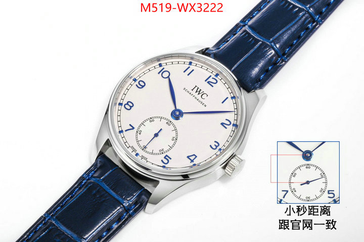 Watch(TOP)-IWC designer 1:1 replica ID: WX3222 $: 519USD