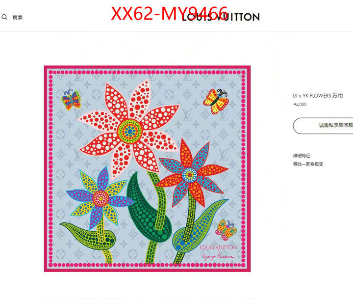 Scarf-LV shop designer ID: MY9466 $: 62USD