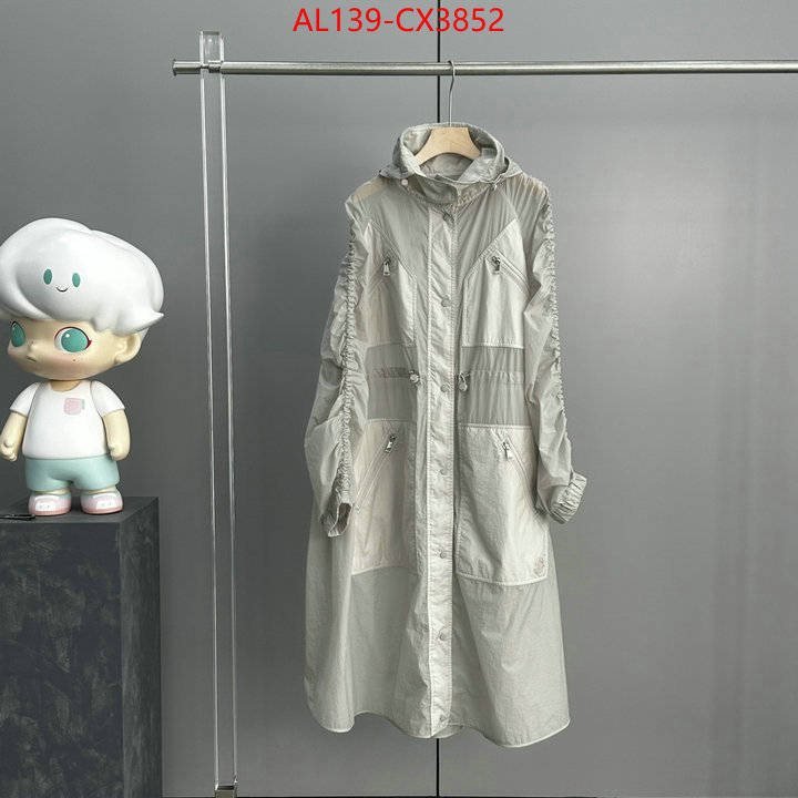 Clothing-Moncler aaaaa+ replica ID: CX3852 $: 139USD