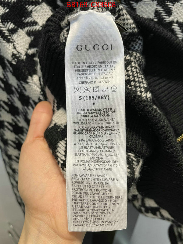 Clothing-Gucci cheap high quality replica ID: CX3508 $: 169USD