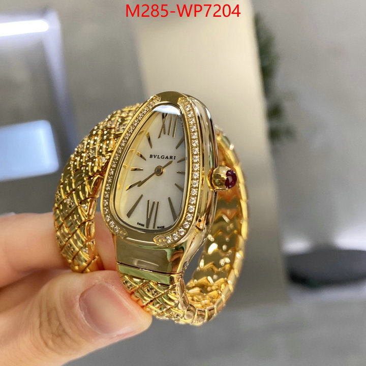 Watch(TOP)-Bvlgari 2024 luxury replicas ID: WP7204 $: 285USD