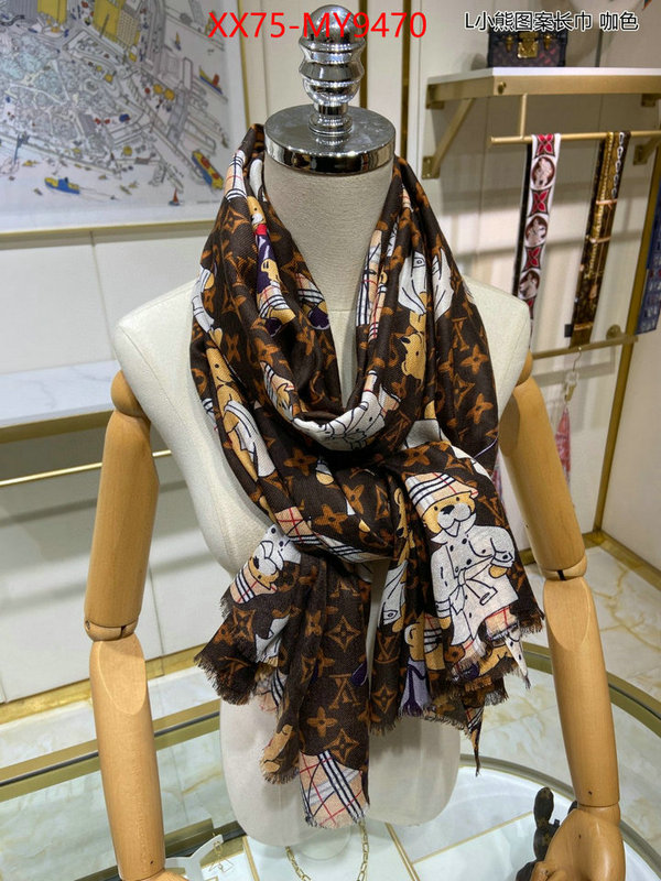 Scarf-LV best site for replica ID: MY9470 $: 75USD