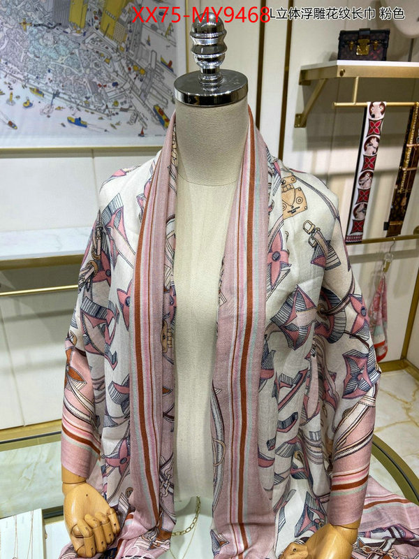 Scarf-LV designer replica ID: MY9468 $: 75USD