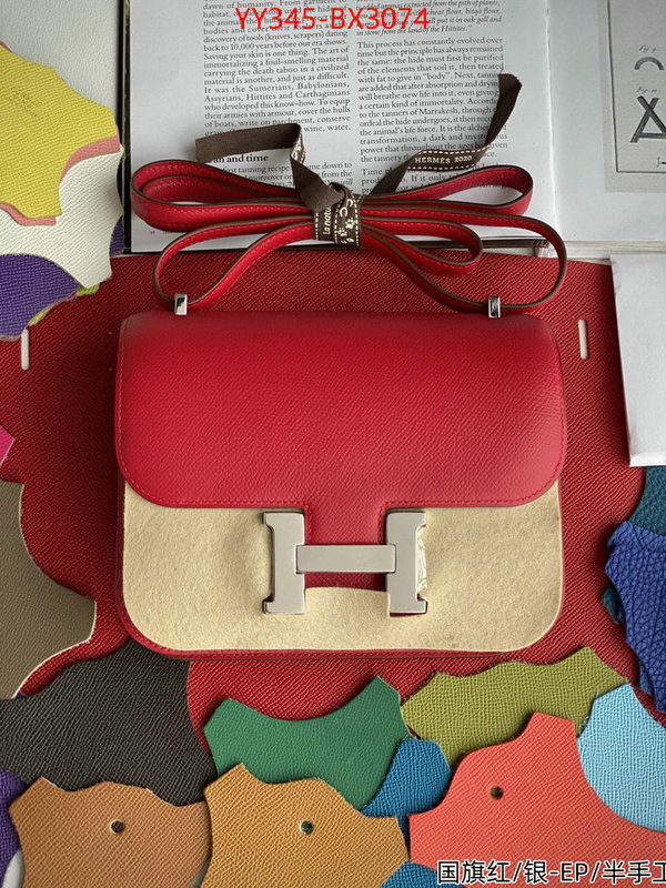 Hermes Bags(TOP)-Constance- wholesale imitation designer replicas ID: BX3074