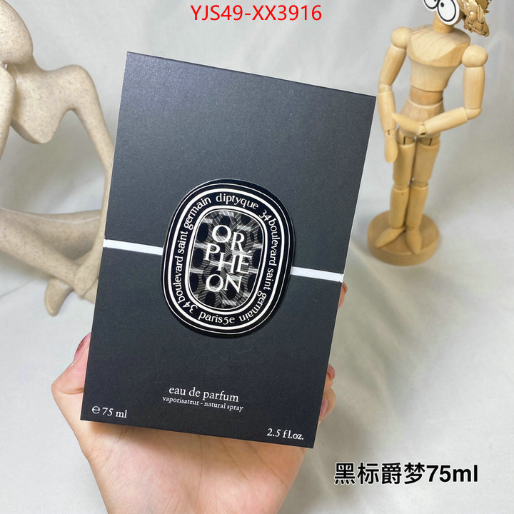 Perfume-Diptyque wholesale 2024 replica ID: XX3916 $: 49USD