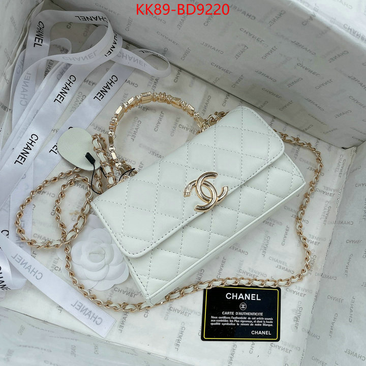 Chanel Bags(4A)-Diagonal- best luxury replica ID: BD9220 $: 89USD,