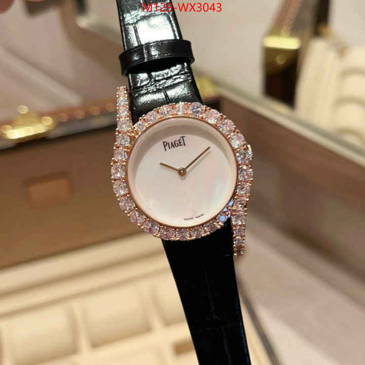 Watch(4A)-PIAGET the highest quality fake ID: WX3043 $: 129USD