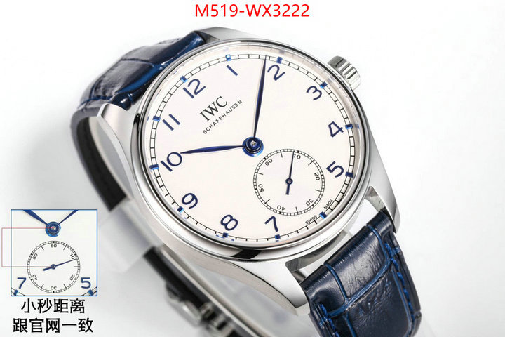 Watch(TOP)-IWC designer 1:1 replica ID: WX3222 $: 519USD