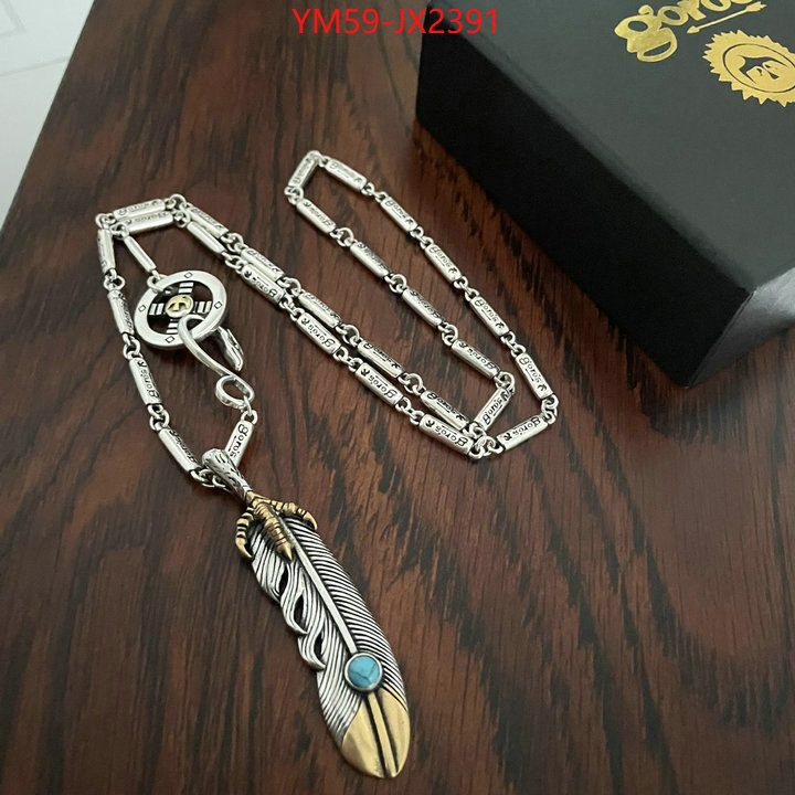 Jewelry-Goros fake ID: JX2391 $: 59USD