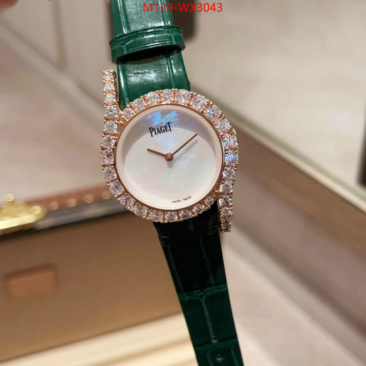 Watch(4A)-PIAGET the highest quality fake ID: WX3043 $: 129USD