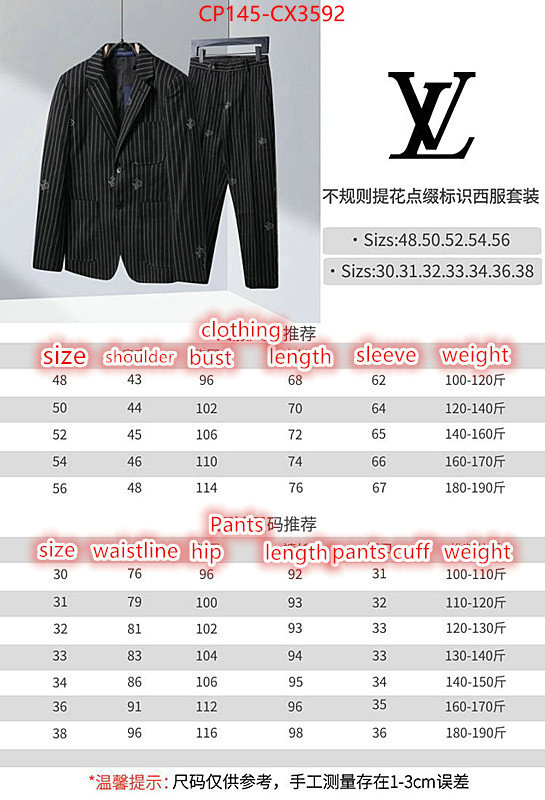 Clothing-LV what best designer replicas ID: CX3592 $: 145USD