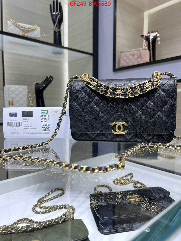 Chanel Bags(TOP)-Diagonal- designer fashion replica ID: BW5580 $: 249USD