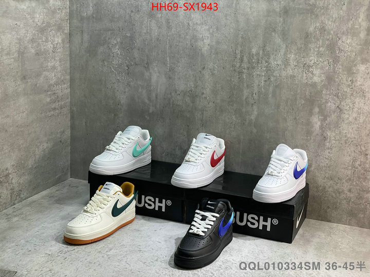 Men Shoes-Nike new ID: SX1943 $: 69USD