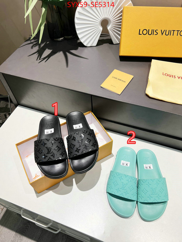 Women Shoes-LV 2024 luxury replicas ID: SE5314 $: 59USD