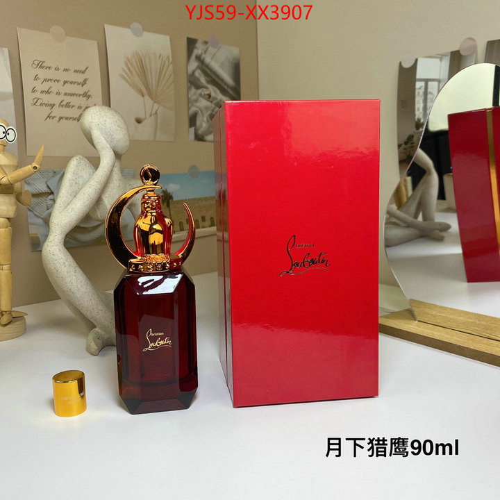 Perfume-Christian louboutin replica online ID: XX3907 $: 59USD
