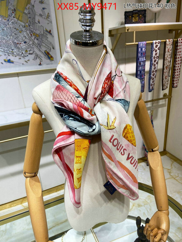 Scarf-LV 1:1 ID: MY9471 $: 85USD