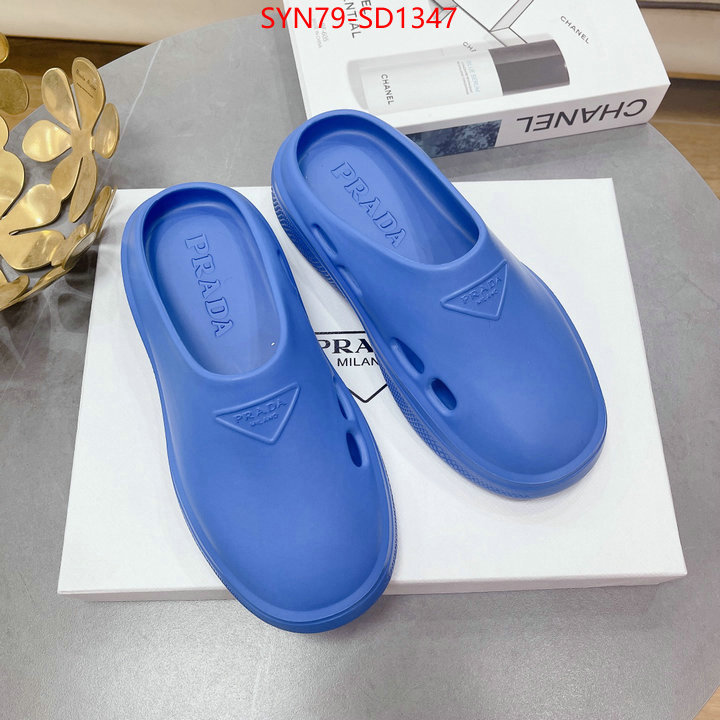 Men shoes-Prada luxury fashion replica designers ID: SD1347 $: 79USD