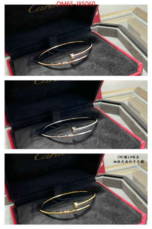 Jewelry-Cartier replicas buy special ID: JX5060 $: 65USD