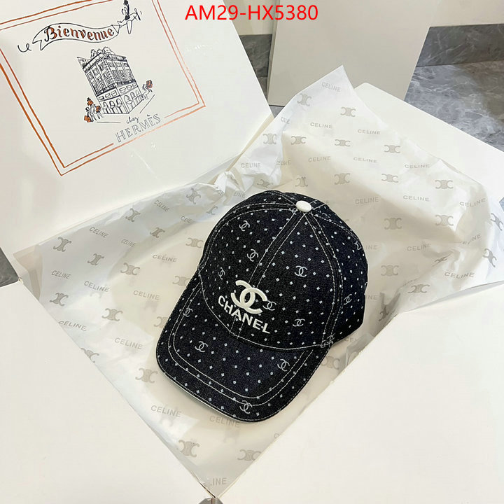 Cap (Hat)-Chanel buy the best replica ID: HX5380 $: 29USD