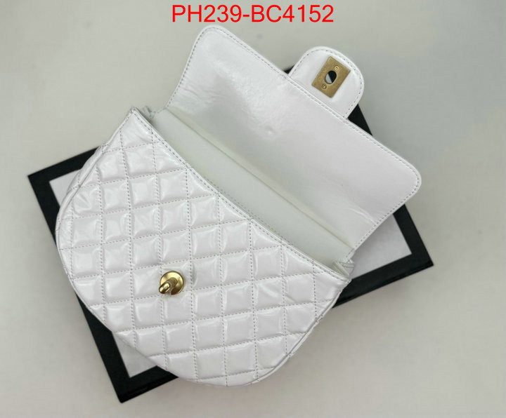 Chanel Bags(TOP)-Diagonal- customize best quality replica ID: BC4152 $: 239USD,