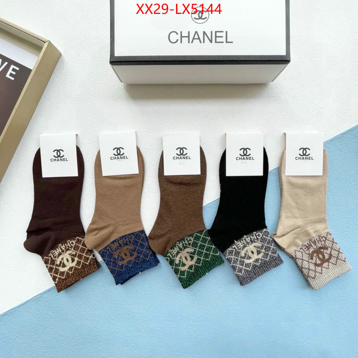 Sock-Chanel good quality replica ID: LX5144 $: 29USD