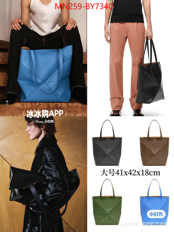 Loewe Bags(TOP)-Handbag- top quality fake ID: BY7340 $: 259USD,
