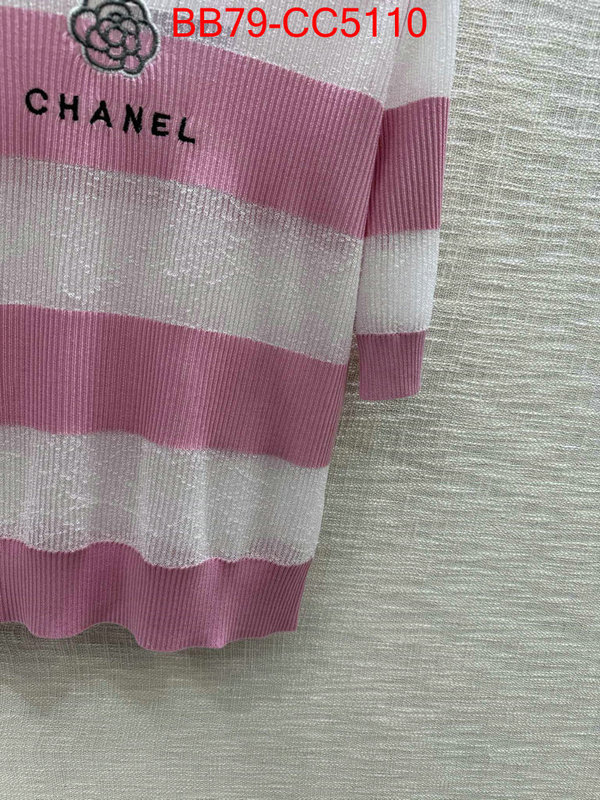 Clothing-Chanel highest quality replica ID: CC5110 $: 79USD