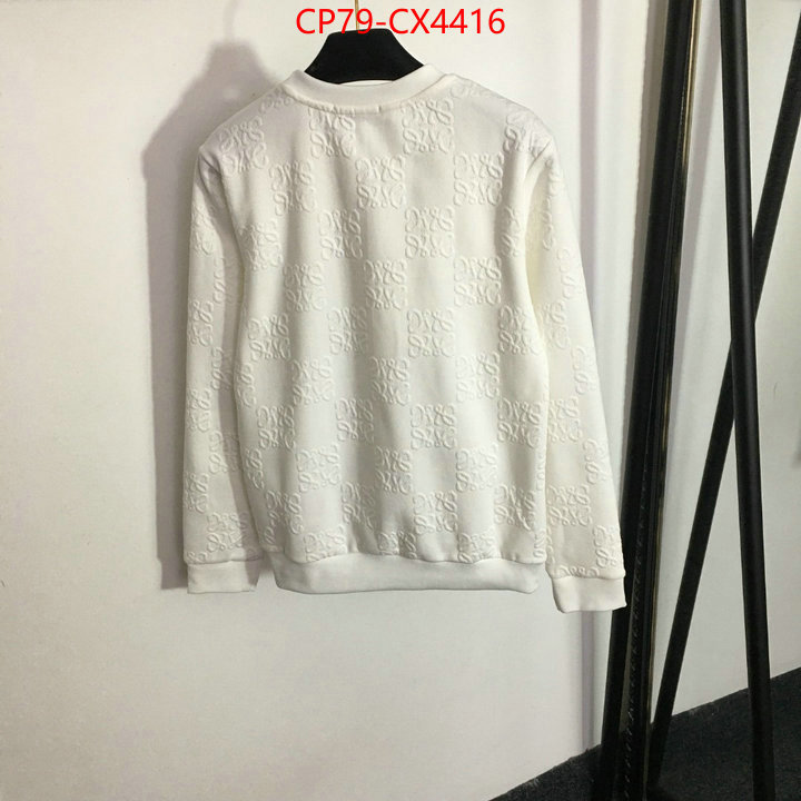 Clothing-Loewe counter quality ID: CX4416 $: 79USD