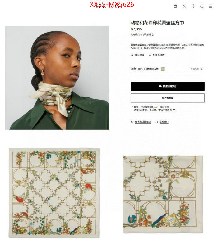 Scarf-Gucci where can i buy the best 1:1 original ID: MX5626 $: 55USD