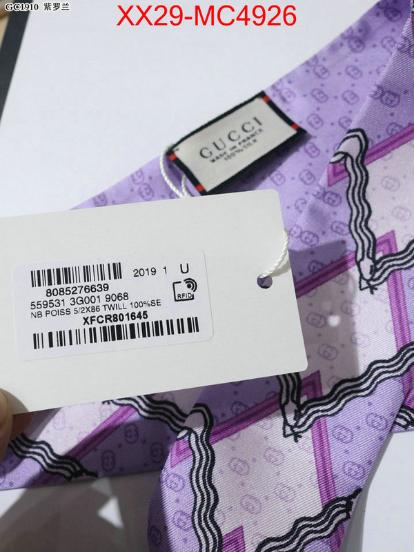 Scarf-Gucci buy the best replica ID: MC4926 $: 29USD