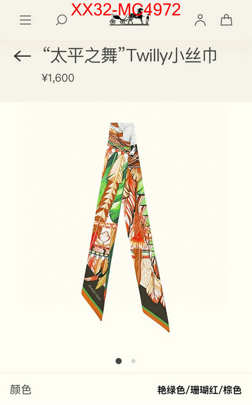 Scarf-Hermes replica 1:1 ID: MC4972 $: 32USD